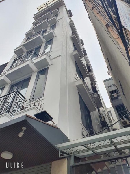 Siêu phẩm Cầu Giấy, 7 Tầng x45m2, Lô góc kinh doanh có thang máy, ôtô vào nhà giá 10.5 tỷ