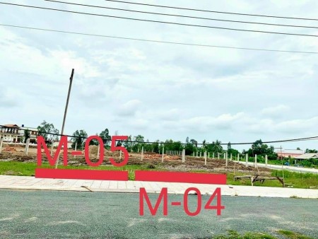 ️Đất Nền Đẹp Nhất Tại Thạnh Phú Center️, diện tích 112.5m2, giá 1.795 tỷ, chính chủ