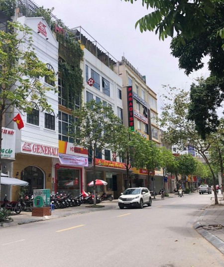 Hiếm, đất mặt phố Trần Quốc Vượng 105m2, mặt tiền 5m, Hai thoáng vĩnh viễn, Giá 25 tỷ