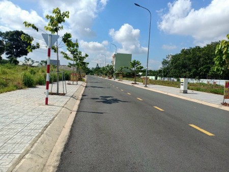 Bán nhanh lô đất bên KCN Bàu Bàng cho khách thiện chí, giá cực hấp dẫn, lhcc