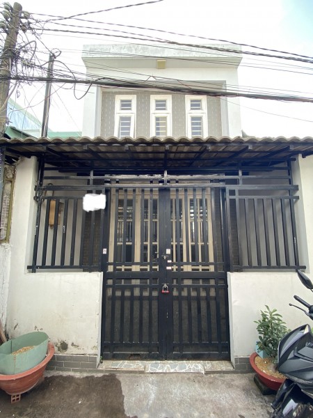 HXH, DT rộng 48m2(4m x 12m), gần cầu vượt Quang Trung, giá chỉ 2.8 tỷ