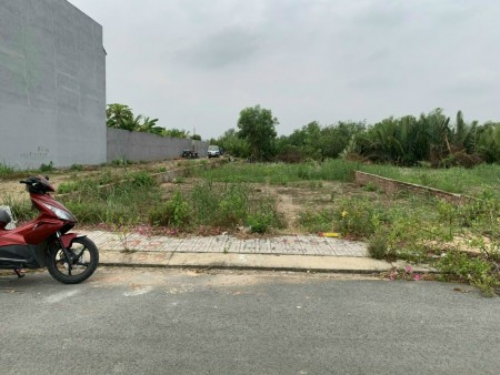 Bán nhanh lô đất 323m2, thổ cư 150m2 ngay đường số 1 Phú Mỹ, khu công nghiệp, Châu đức, BRVT