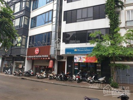 Cần bán nhà MẶT PHỐ Nguyễn Văn Huyên Cầu Giấy dt 66m2 x 7T, giá chỉ 16 tỷ, vỉa hè oto