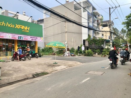 Bán Nhà HXH Quang Trung Gò Vấp, Căn Ngộp, 70m2, Giá 6.9 tỷ thương lượng