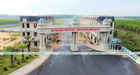 Bán đất nền giá ưu đãi tại Bắc Tân Uyên, Bình Dương, pháp lý an toàn