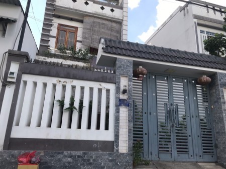 Kẹt tiền làm ăn, Cần bán gấp nhà HXH 166m2, ngang 7.9x21m, phường Thới An, Quận 12.