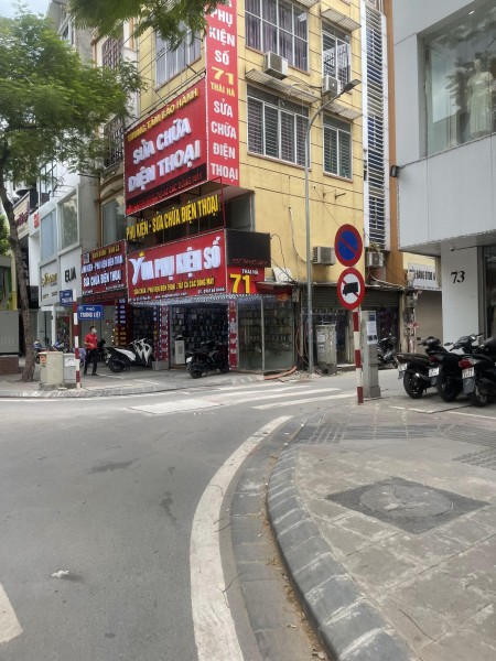 Chính chủ bán nhà, Trung Liêt, Quận Đống Đa, bán kính 1km Thái Hà, Chùa Bộc, dt 24m2, nhỉnh 2 tỷ