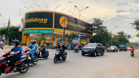 Bán đất nền sổ đỏ dự án Huyện Bình Chánh