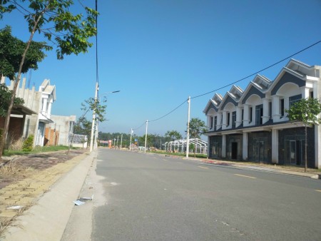 Cần bán 2lo đất năm mặt tiền ️ Ql13va ️ DH516 giá mềm cho anh chị em đâu tư