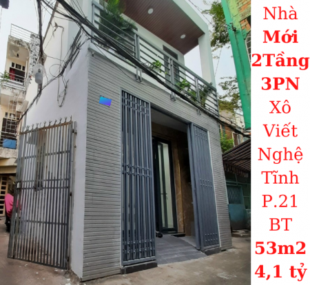Bán Nhà Mới Tặng Nội Thất! Xô Viết Nghệ Tĩnh, P.21, diện tích 53m2 4,1 tỷ TL