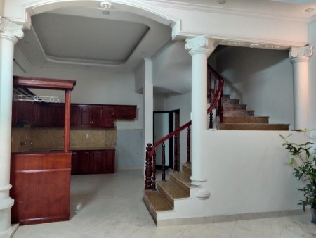 Bán nhà Định Công Thượng, Hoàng Mai. Diện tích 50m2*4 tầng mặt tiền 5.5m. Giá nhỉnh 4.5 tỷ
