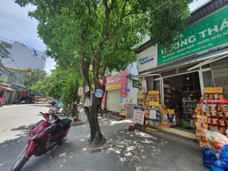 Bán nhà sát uỷ ban nhân dân Quận, đúc kiên cố 4 tầng, 3 pn, giá nhỉnh 2 tỷ, lhcc