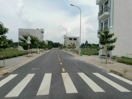 Ngay trung tâm khu đô thị - công nghiệp Bàu Bàng, liên hệ 0981518719, sổ chính chủ