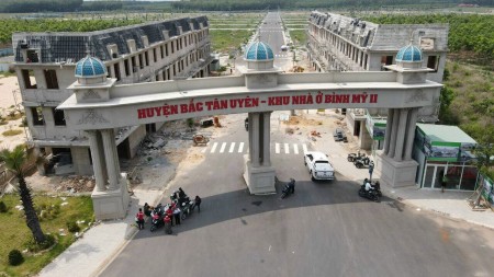 Cần bánThanh Ly 2 Lô đất Dự án Hana Garden Mall, Sổ Hồng Riêng, Hạ Tầng Hoàn Thiện, Kcn Vsip 2