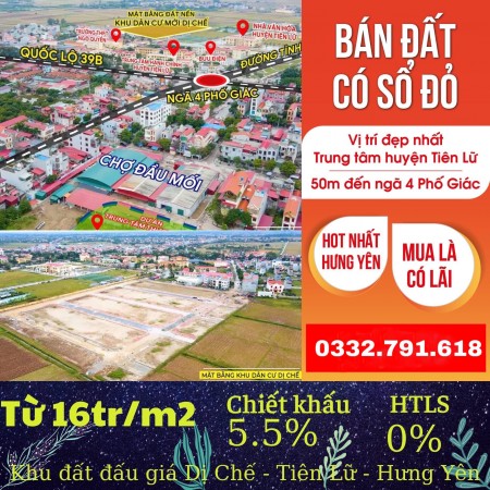 Đất Sổ Đỏ - Thị Trấn Vương, Tiên Lữ, Hưng Yên, giá bán 1.6 tỷ, lh 0332791618