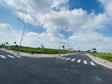 Cơ hội đầu tư sinh lời với đất nền Thăng Long Central City Bàu Bàng, giá chỉ từ 11 triệu/m2