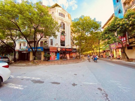 Bán nhà KĐT Văn Quán, Hà Đông, kinh doanh đỉnh, nhà đẹp ở ngay, dt 79m2, 5 tầng