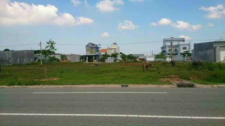 Có lô đất nằm ngay trong trung tâm thành phố mới Bình Dương cần bán gấp