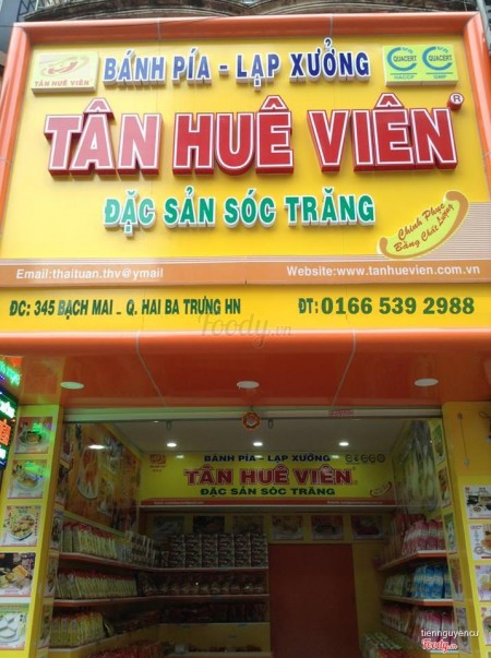 Cho thuê cửa hàng, cho thuê mặt bằng kinh doanh mặt phố Bạch Mai, Quận Hai Bà Trưng, Hà Nội