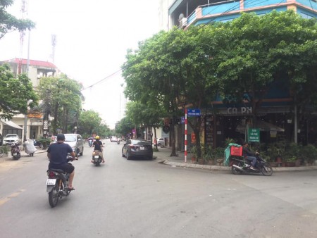 Bán gấp nhà mặt phố Trần Đăng Ninh, Hà Đông, kinh doanh văn phòng, vỉa hè giá đầu tư