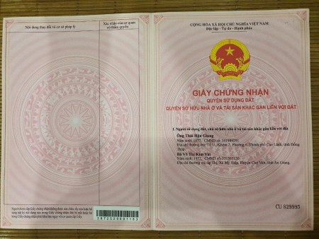 Bán đất có sổ đỏ sẵn sàng công chứng sang tên ngay. đất thị xã Phú Mỹ giá 1tỷ 489 triệu