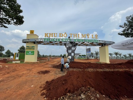 Đất thổ cư Bình Phước, đầu tư lướt sóng ngay trong mùa dịch, giá 430 triệu, sổ sẵn