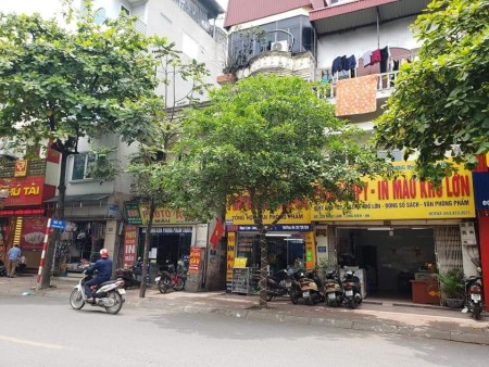 Bán nhà nguyên căn siêu phẩm mặt phố Ngọc Lâm, 4 tầng đúc kiên cố, sổ đỏ nở hậu, giá 12 tỷ