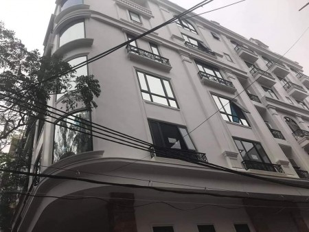 Bán toà siêu văn phòng lô góc đẹp 2 mặt ô tô tránh, thang máy Quận Cầu Giấy, giá 24.x tỷ