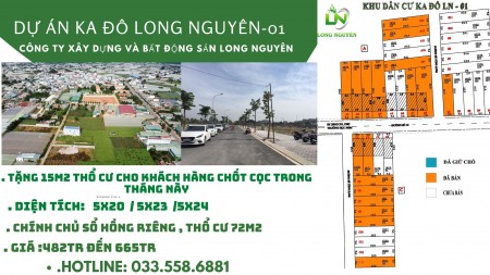 Đất nền chính chủ giá F0 tại Đơn Dương Lâm Đồng, giá bán 482 triệu, liên hệ 0335586881