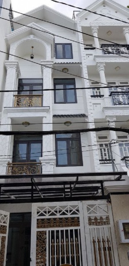 GÒ VẤP, THỐNG NHẤT, BÁN NHÀ HXH, TS 4x16m, CHỈ 7.5 TỶ