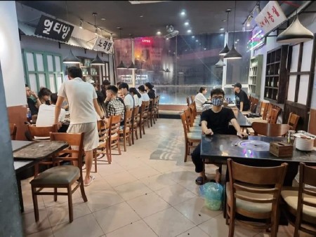 Bán nhà Phố Nhổn siêu phẩm cực hiếm mặt tiền 75m2 tha hồ kinh doanh