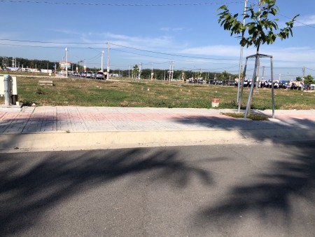 Chính chủ cần sang nhượng lô đất ngay Bàu Bàng, diện tích sử dụng 5x20 giá hạt dẻ