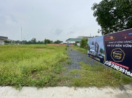 Bán đất Hoàng Phan Thái diện tích sử dụng 80m2 sổ hồng công chứng, hỗ trợ vay ngân hàng