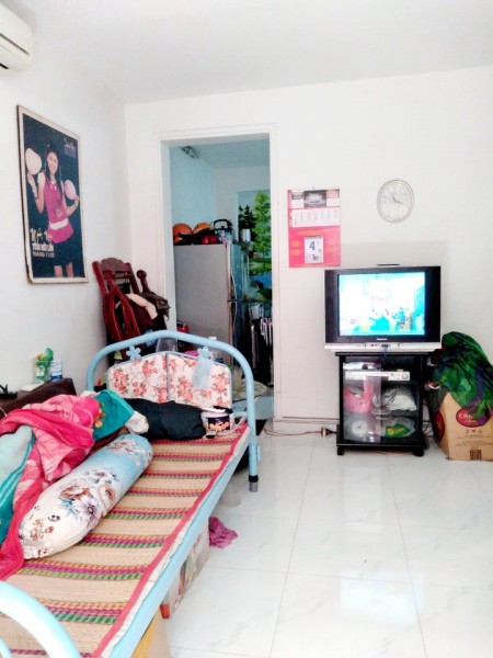 Bán Nhà Trường Chinh 30M2 Chỉ 2.45 Tỷ, KP1, Tân Thới Nhất Q12