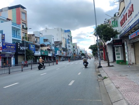 Bán đất khuyến mãi nhà, ngang gần 6m,Nguyễn Văn Khối, 111m2, rẻ nhất thị trường, 6.7 tỷ.