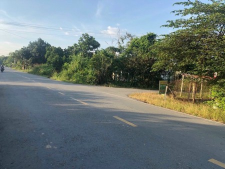 Cần bán đất 1/ đường Nhuận Đức vào 200m gần ngã Tư Nguyễn Văn Khạ 1500m 300thổ cư cần bán