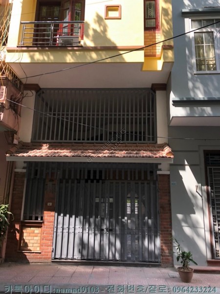 Đi đến slide 17