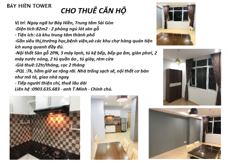 Cho thuê gấp: Căn hộ Bảy hiền Tower, 2PN, diện tích 82 m2 đầy đủ nội thất, còn mới, view thoáng