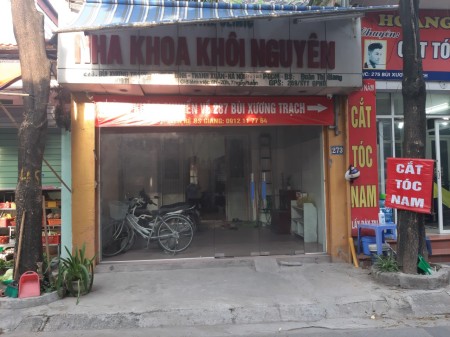 Cho thuê cửa hàng mặt phố Bùi Xương Trạch, diện tích sử dụng 15 m2 giá 4.5 triệu/tháng