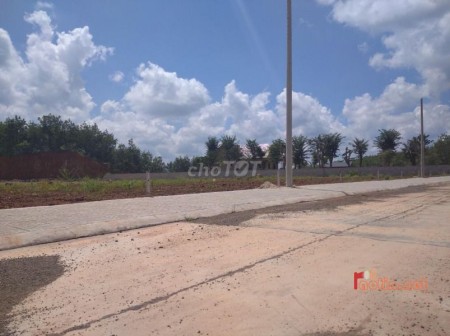 Cần bán gấp đất đường tuyến số 4 Becamex Đồng Phú, công chứng ngay trong ngày