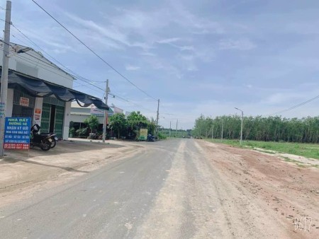 Chính chủ cần bán gấp lô đất đường 40 ấp 5 Minh Thành Chơn Thành Bình Phước, giá rẻ hơn thị trường