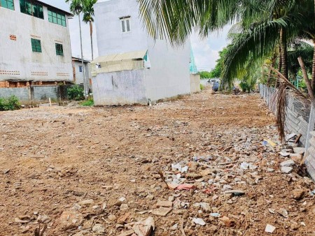Bán đất p. An Phú Đông Quận 12. DT: 511m2 giá 17 tỷ 200tr.!.