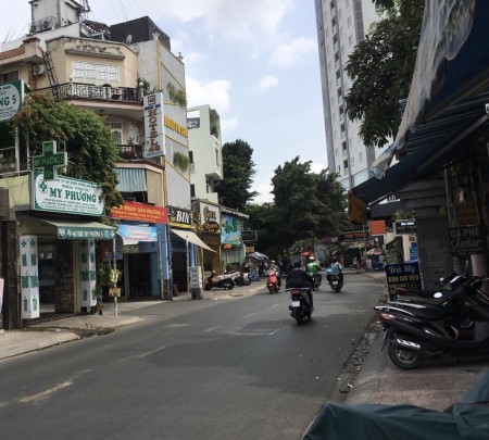 Tòa nhà mặt tiền Nguyễn Văn Đậu Phú Nhuận RẺ BÈO SO VỚI GIÁ ĐĂNG!