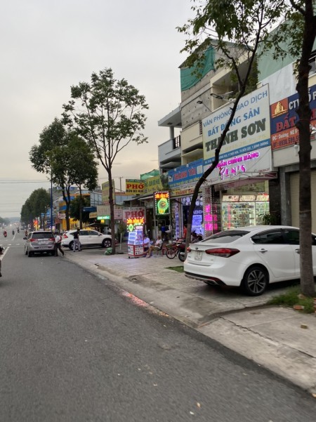 Đất thổ cư sổ hồng riêng khu công nghiệp chủ ngộp bán gấp diện tích 150m2, bàn giao ngay