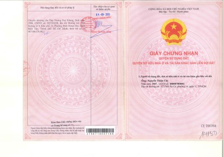 Chính chủ cần bán lô đất nền thổ cư diện tích sử dụng 191m2 (5x38,2m), sổ hồng riêng