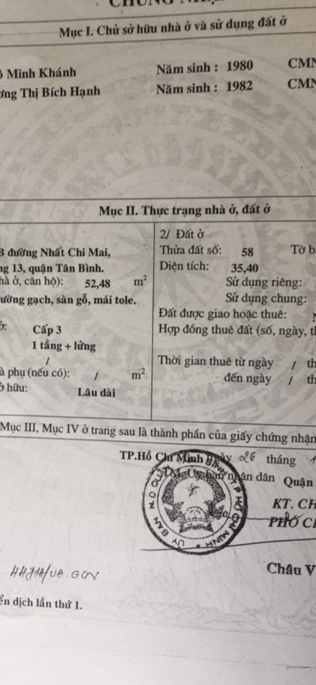 Cần bán gấp nhà Nhất Chi Mai, Tân Bình giá rẻ, hẻm an ninh, yên tĩnh, liên hệ 0916000032