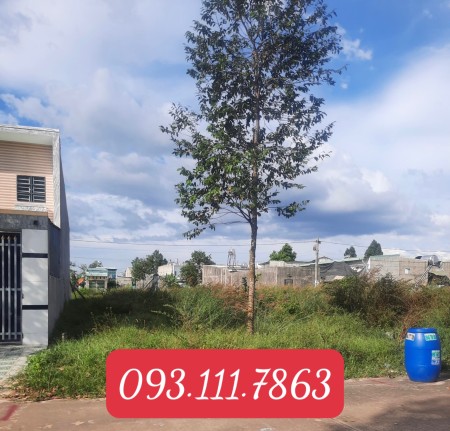 Cần bán Lô đất cạnh trường đại học Việt Đức đường thông dài ra Quốc Lộ 13 sổ hồng riêng