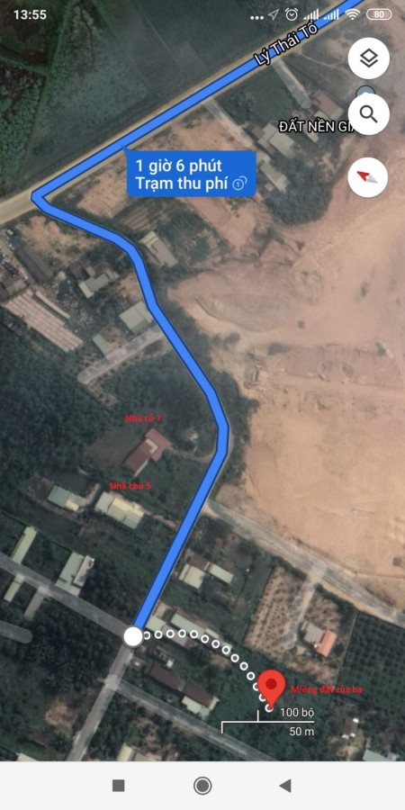 Bán 2525m2 đất vườn cách đường Lý Thái Tổ 1km, ấp Long Hiệu, xã Long Tân, Nhơn Trạch, Đồng Nai