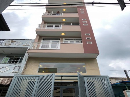Bán Mặt tiền Tân Phú 298m2, 11x29, 5 tầng nở hậu, kd đa ngành, kẹt tiền bán gấp 25.5 tỷ TL