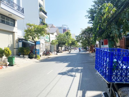 Bán nhà vị trí kinh doanh mặt tiền đường 79, phường Tân Quy, Quận 7 giá thương lượng